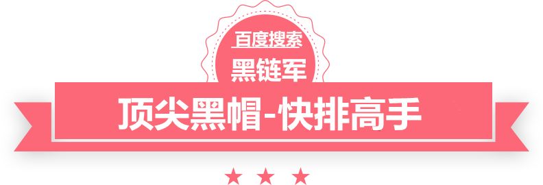 澳彩资料免费长期公开总裁的豪门前妻免费